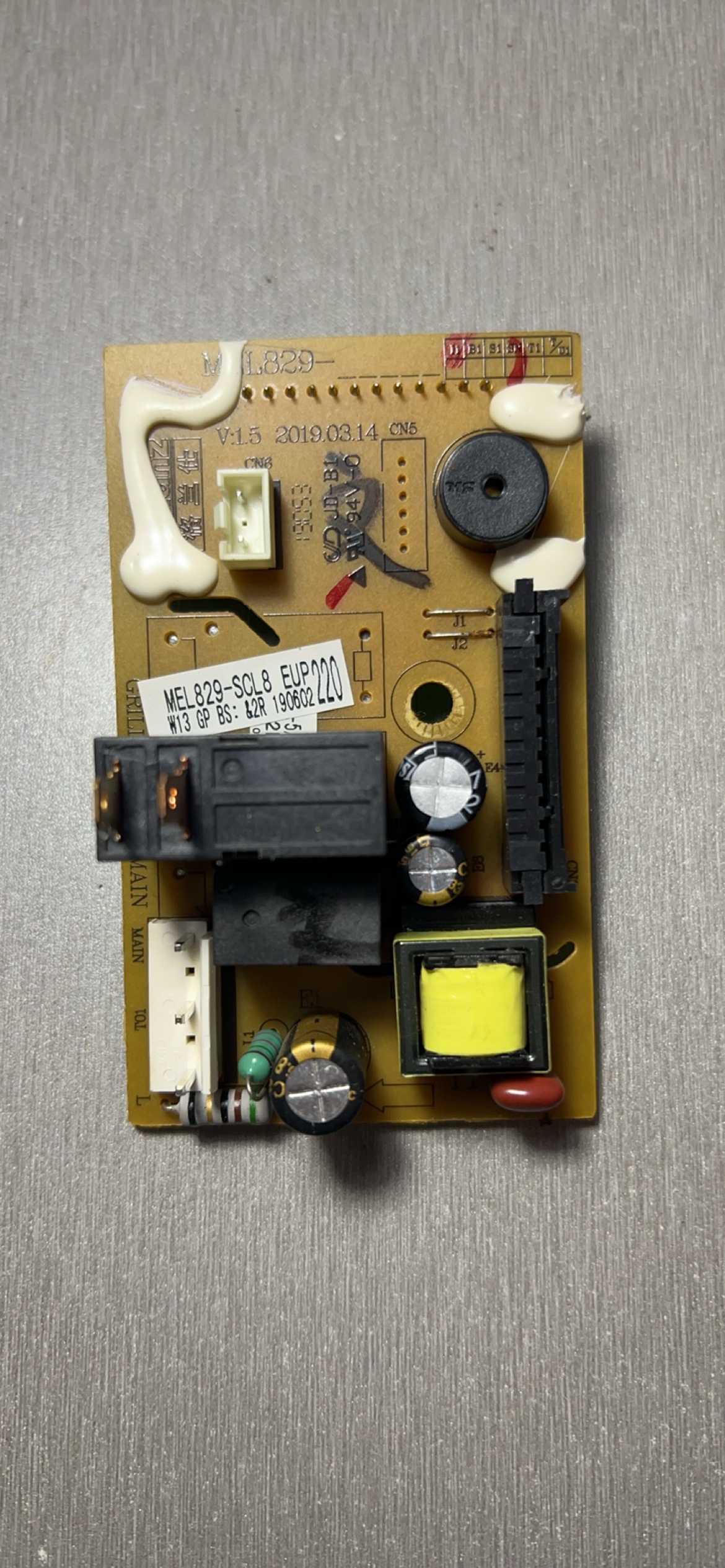 格兰仕微波炉P80D23CN1XL-A2(W0）B0电脑板MEL829-SCL8电路主板