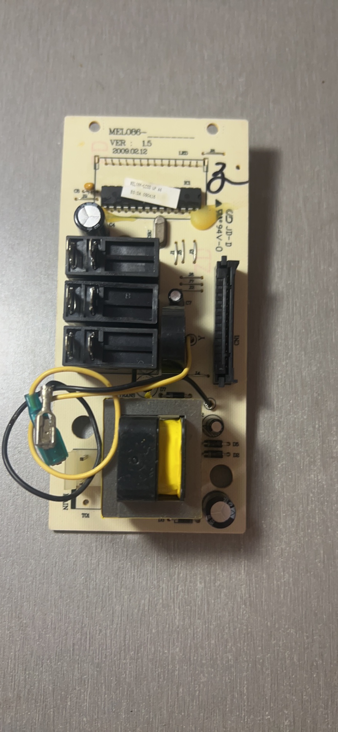 适用于格兰仕微波炉电脑板MEL086-LC68/LCK8/LCK7 原机拆件 包好
