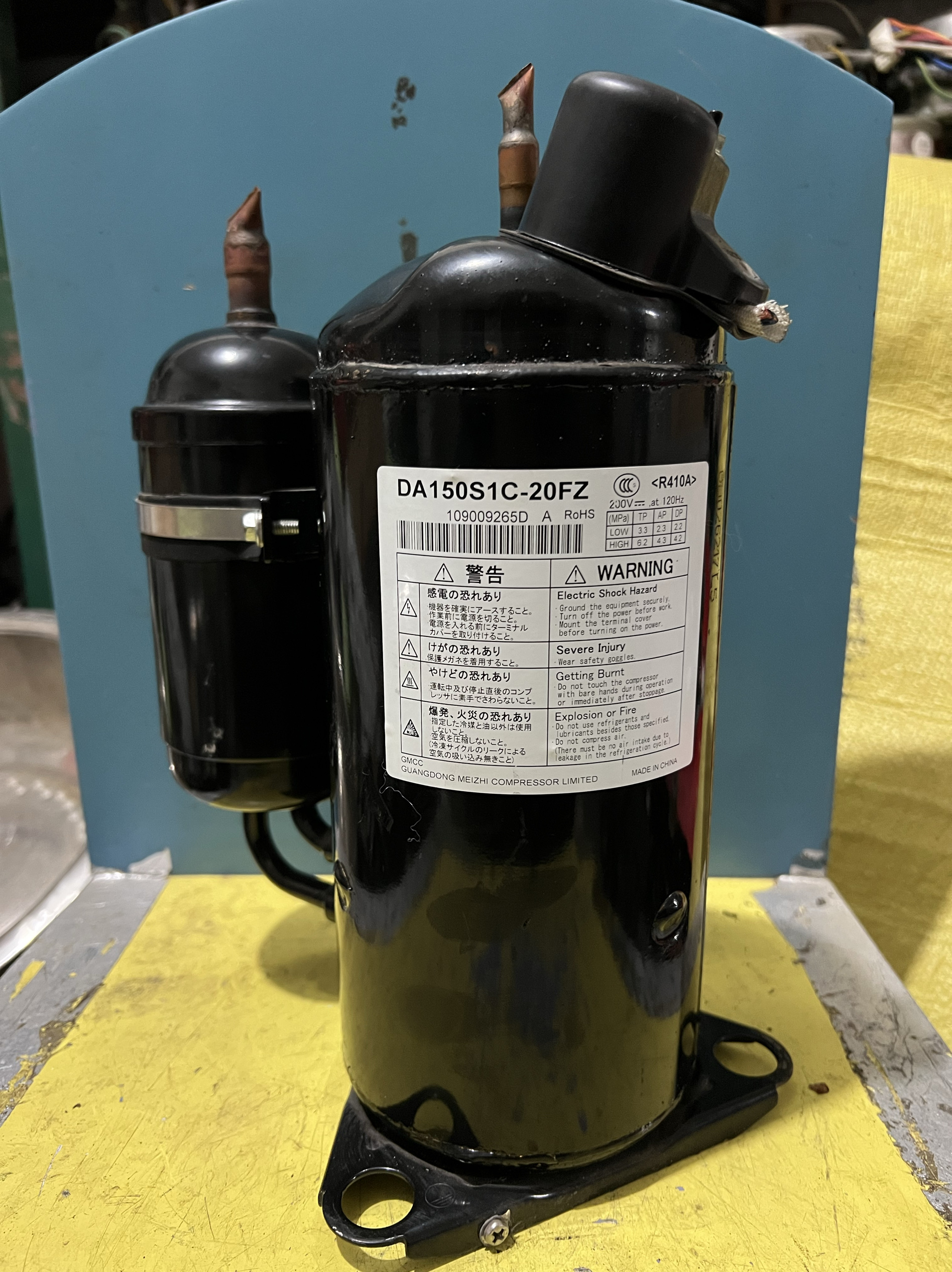 美芝变频空调压缩机DA150S1C-20FZ R410~200V 120Hz 原装拆机