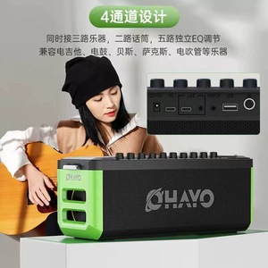 雷登M10pro蓝牙音箱高音质重低音炮声卡家用户外车载便携K歌音响