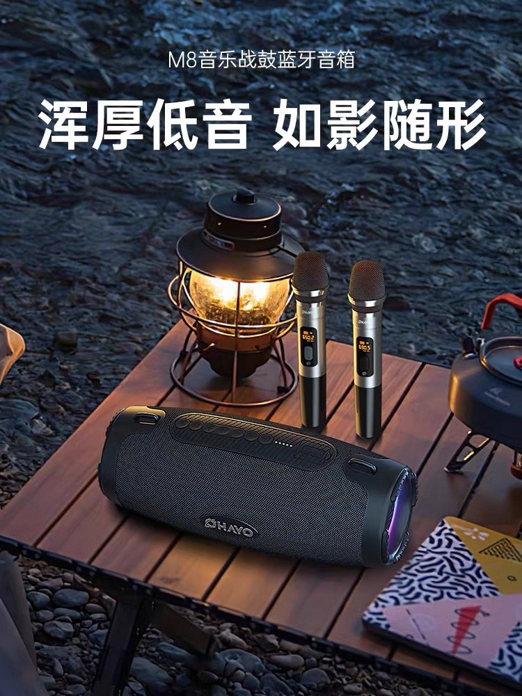 雷登M8 蓝牙音箱100W大音量户外超重低音炮带话筒便携式K歌音响
