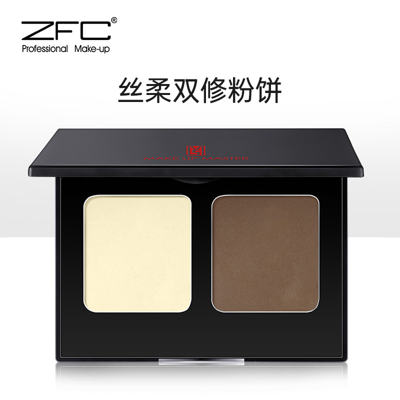 zfc丝绒双色修容粉饼鼻侧影v脸修饰咖啡色立体高光阴影二合一