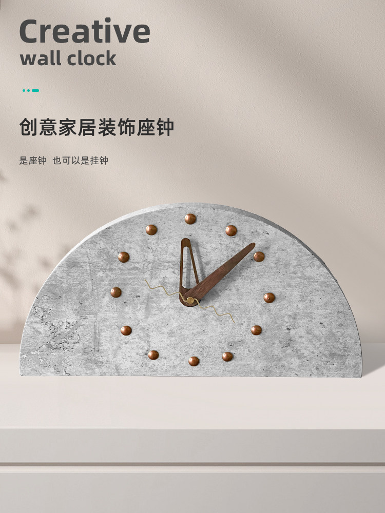 JINGJIFENG 반원형 데스크탑 시계 맞춤형 북유럽 벽시계 IN 미니멀리스트 크리 에이 티브 장식 시계 시계는 벽에 걸 수 있습니다