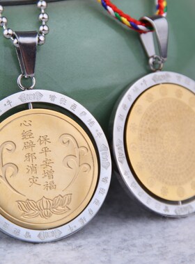民族风结缘保平安情侣饰品挂件