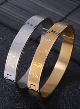 结缘钛钢雨宝陀罗尼聚财饰品手环