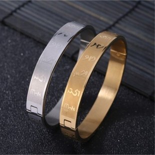 结缘钛钢雨宝财富手镯佛说雨宝陀罗尼经文男女士手链聚财饰品手环