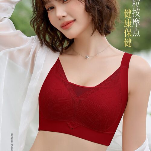 超薄内衣女大胸上托提拉透气CD杯无钢圈侧收副乳调整型防下垂文胸
