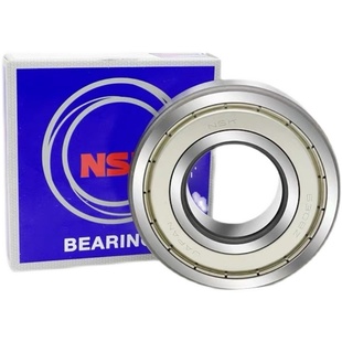 NSK 厚度4 內(nèi)徑20 6704 日本進(jìn)口 外徑25 MR74ZZ MR85ZZ