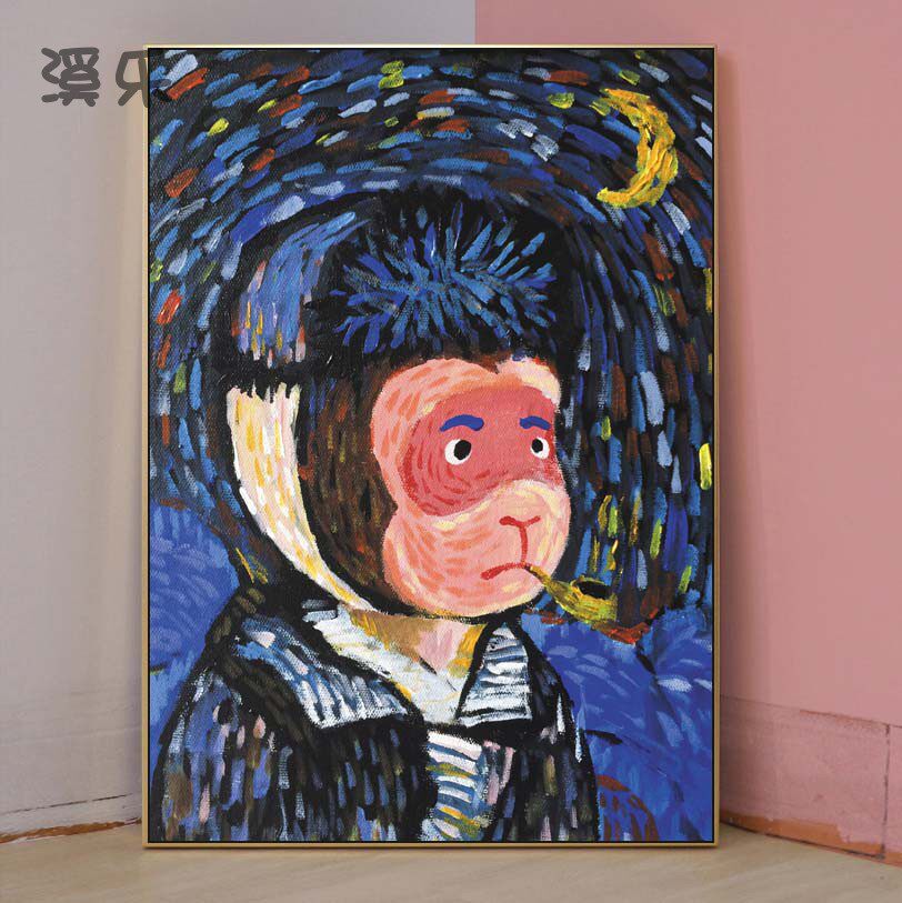 恶搞梵高自画像猴子玄关装饰画餐厅卧室墙壁画北欧卡通玄幻挂画