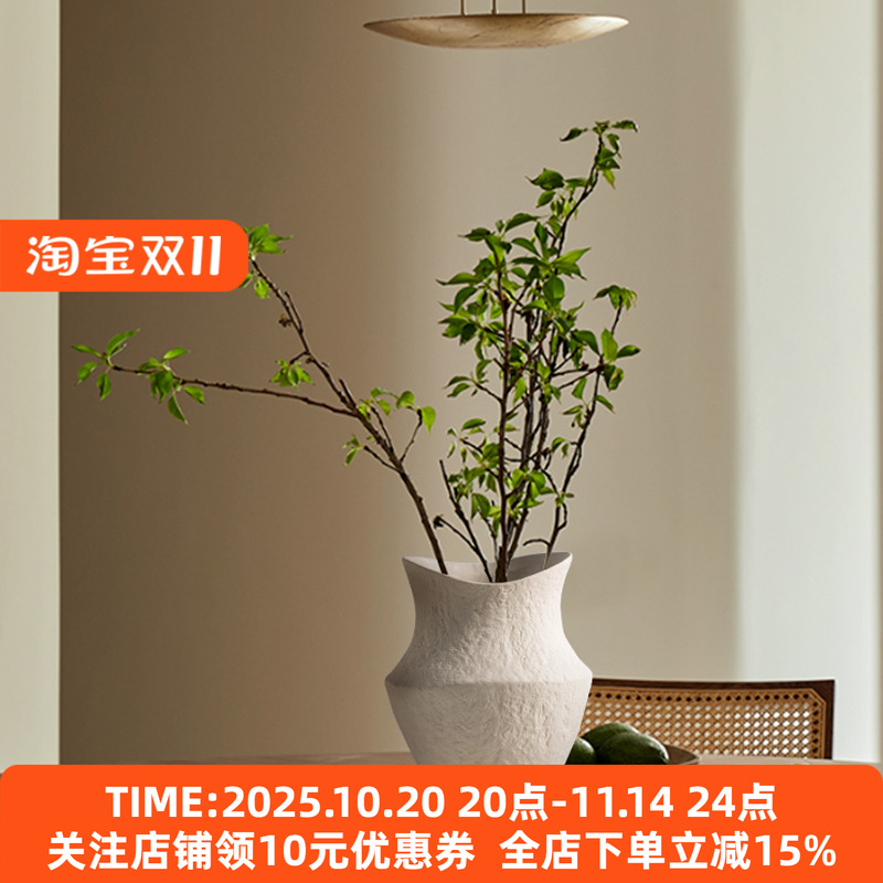 简约素色花器插花摆件