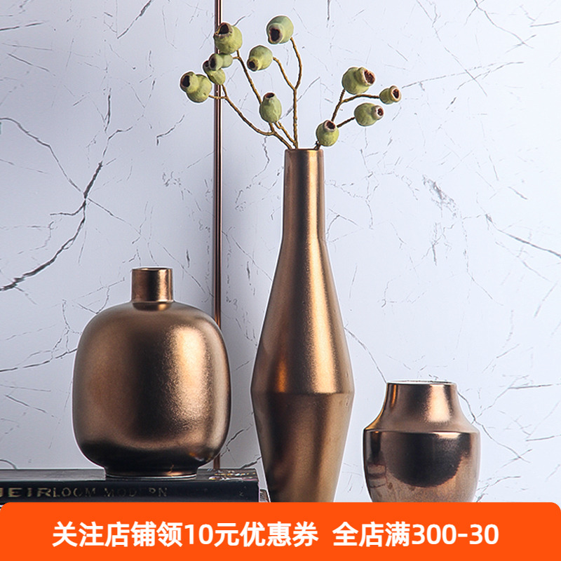金色陶瓷花瓶摆件轻奢大肚铜复古