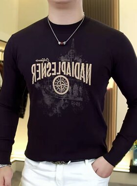 欧版男士圆领针织提花毛衣时尚修身弹力个性百搭休闲轻奢打底上衣