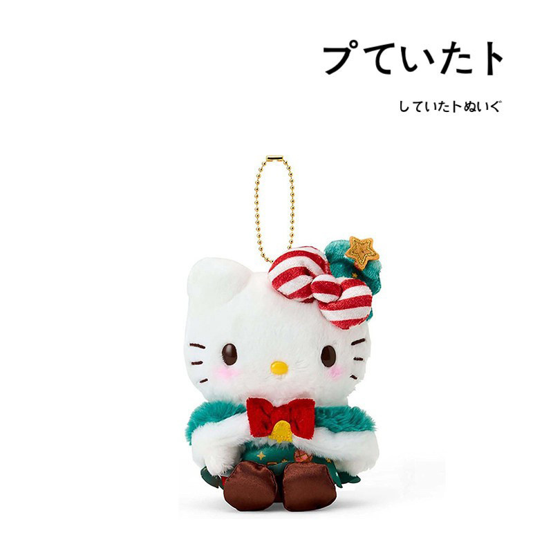 hellokitty日本正版凯蒂猫挂件