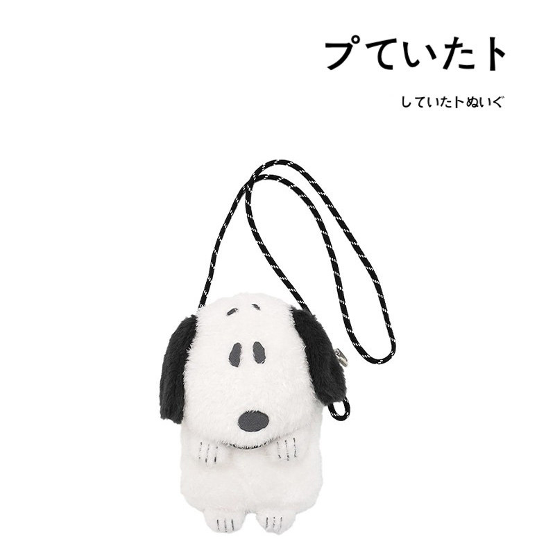 snoopy日本正版史努比单肩包