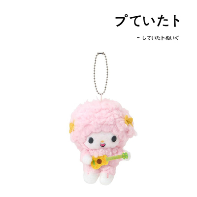 三丽鸥日本正版必爱诺挂件