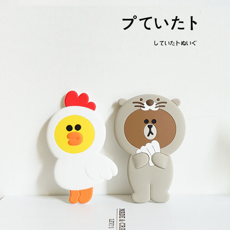 韩国采购line friends正版布朗熊便携动物硅胶小镜子随身化妆镜