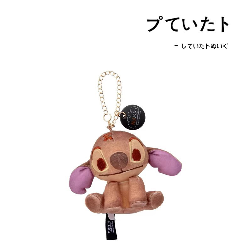 日本迪士尼正版疯狂动物城烘焙史迪奇史迪仔公仔玩偶毛绒背包挂件