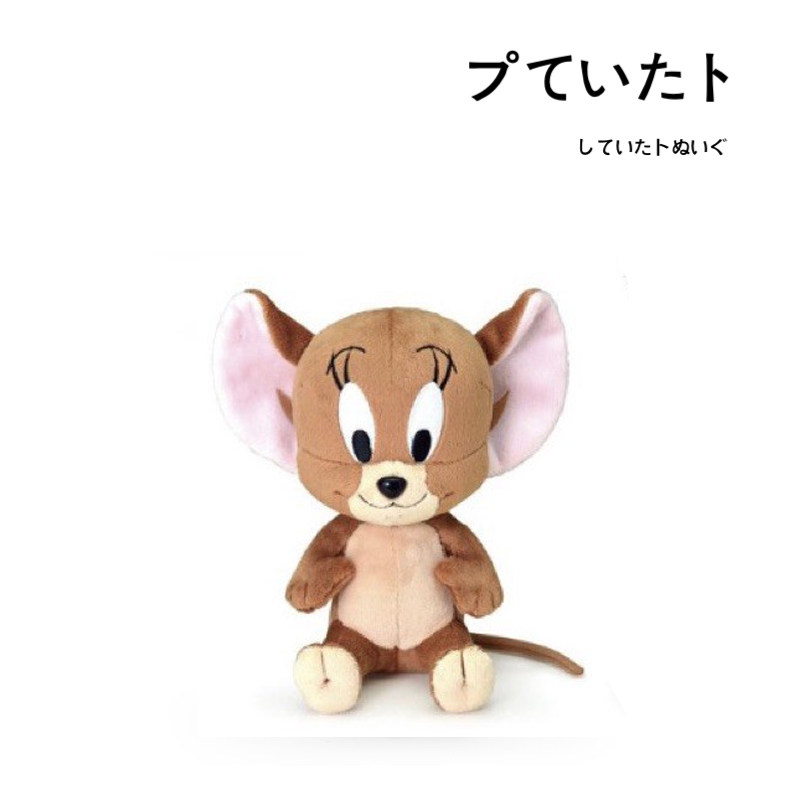 tomjerry日本正版杰瑞公仔