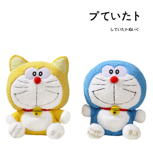 DORAEMON日本正版元祖机器猫
