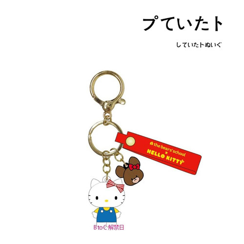 hellokitty日本正版凯蒂猫挂件