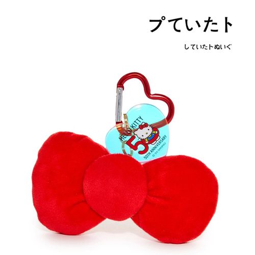 hellokitty美国正版凯蒂猫挂件