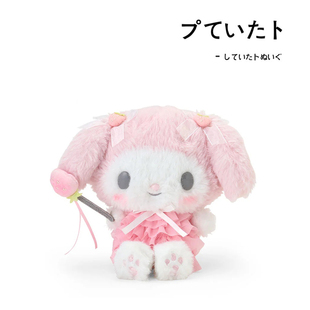 日本三丽鸥my melody正版美乐蒂妖精草莓公仔玩偶娃娃毛绒玩具