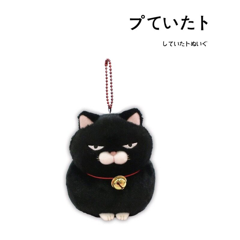 日本amuse正版黑豆胡子猫咪馒头猫公仔玩偶毛绒包包挂件小挂饰
