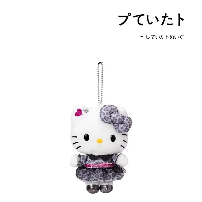 日本hellokitty正版灰白豹纹凯蒂猫kt猫公仔玩偶毛绒包挂件小挂饰,模玩/动漫/周边/娃圈三坑/桌游,动漫挂件/文具,淘宝优惠券,粉丝福利购,淘宝优惠卷