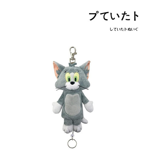tomjerry日本正版汤姆挂件