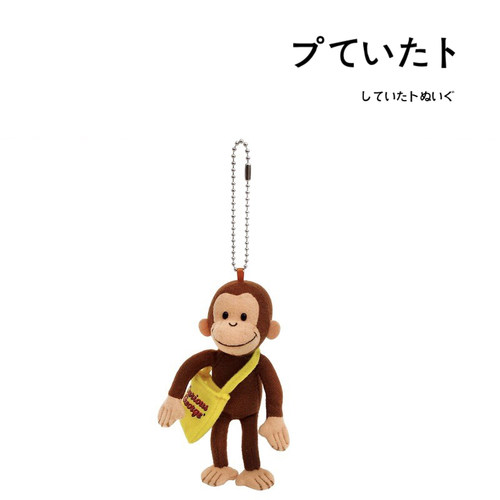 日本原装正版小猴子公仔
