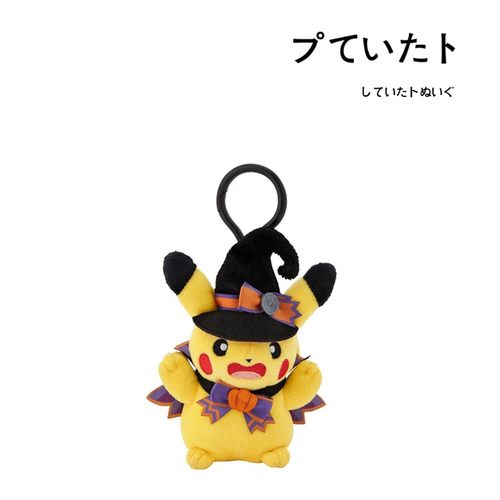 宝可梦日本正版皮卡丘挂件