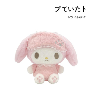 日本sanrio三丽鸥周边melody正版睡衣美乐蒂公仔玩偶娃娃毛绒玩具