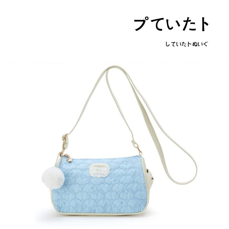 日本三丽鸥cinnamoroll正版玉桂狗大耳狗学生单肩包高级感斜挎包