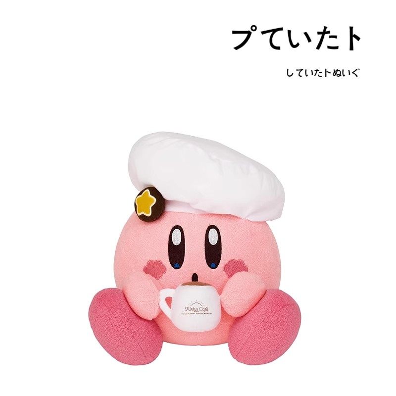 kirby日本正版星之卡比公仔