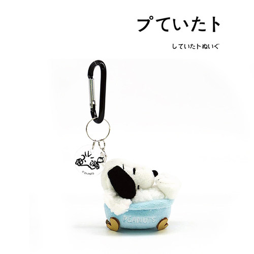 snoopy日本正版浴缸史努比挂件