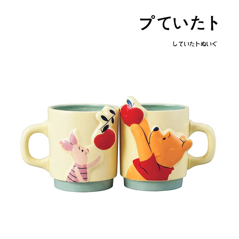 disney陶瓷日本正版维尼熊水杯