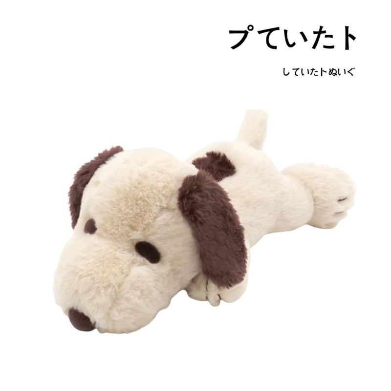 snoopy日本正版史努比公仔