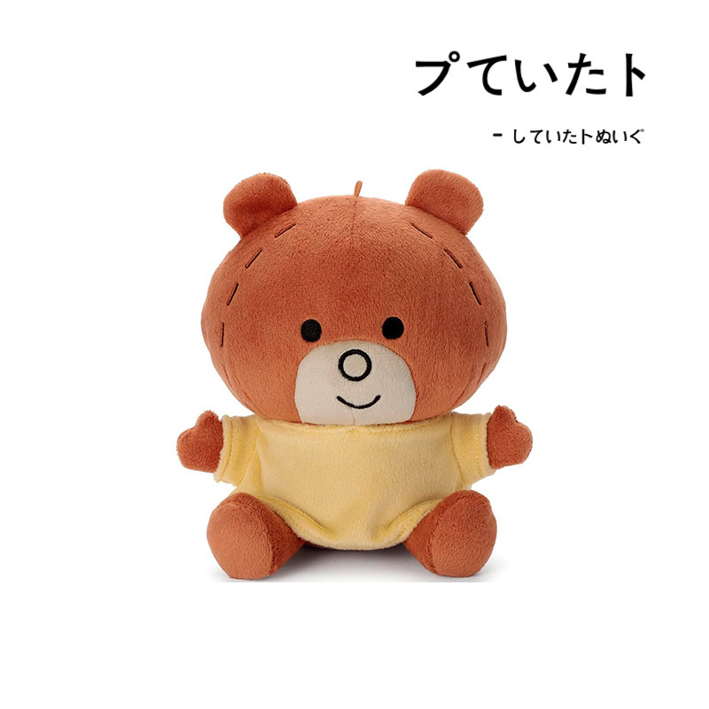 takaratomy日本正版布朗熊公仔