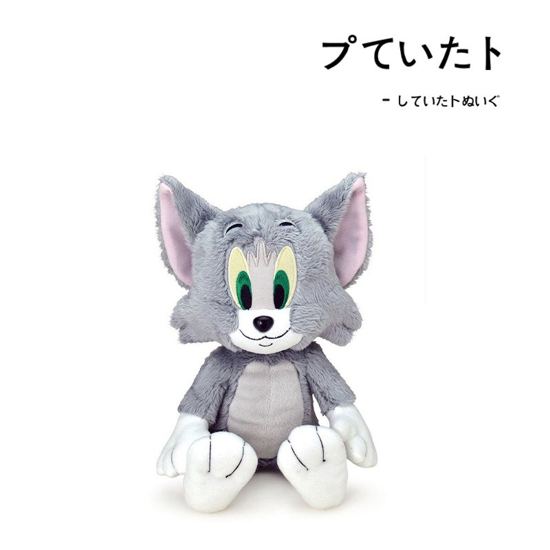 sekiguchi日本正版汤姆猫公仔