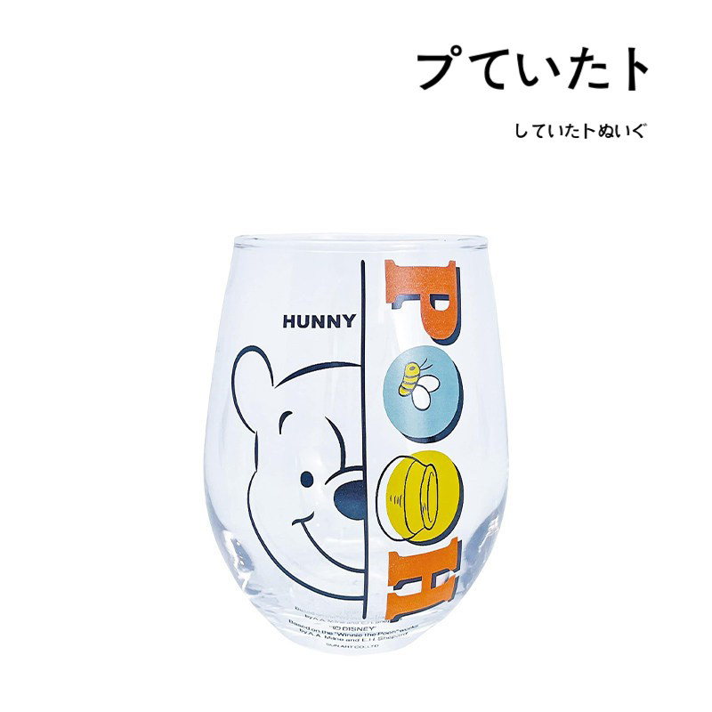 迪士尼日本正版维尼熊水杯
