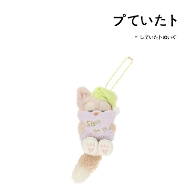 迪士尼日本正版玲娜贝尔挂件