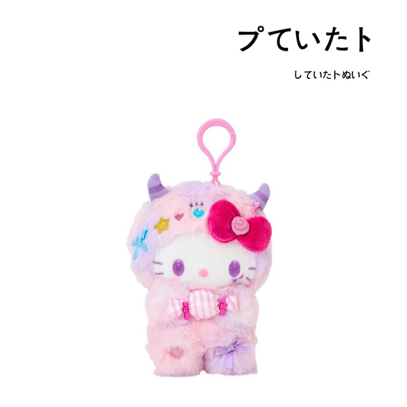 hellokitty日本正版凯蒂猫挂件