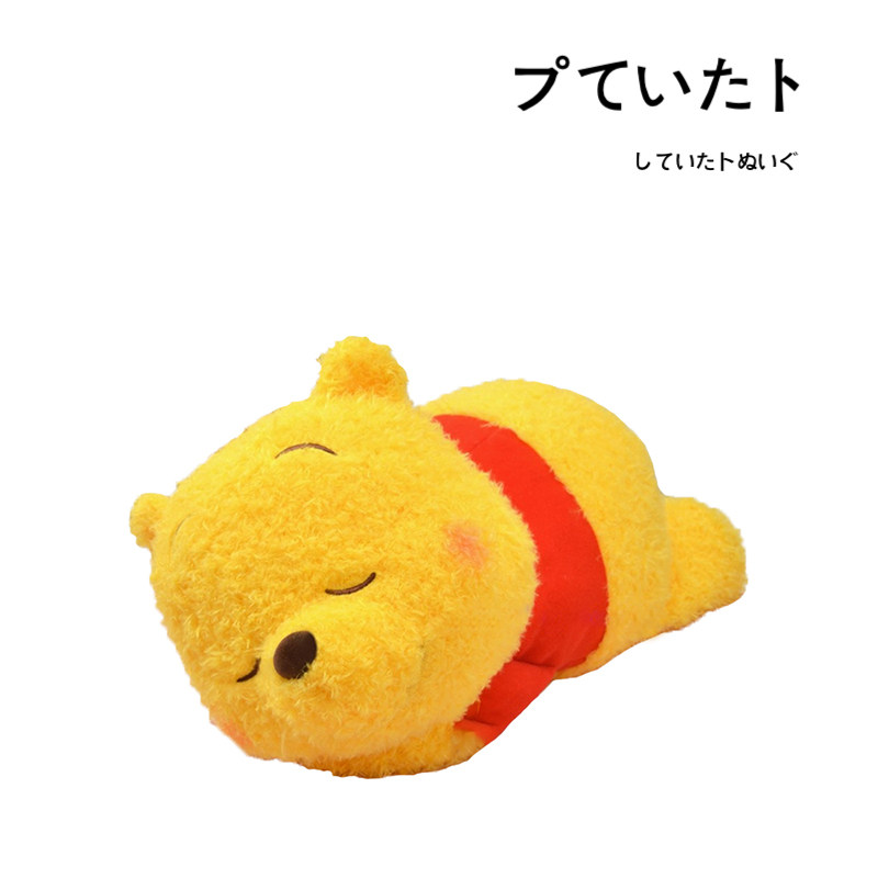 日本东京迪士尼正版趴姿睡颜维尼熊噗噗小熊维尼公仔玩偶毛绒玩具