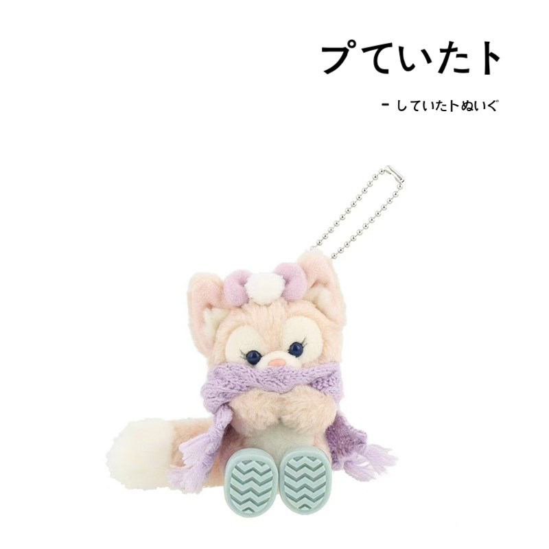 日本东京迪士尼正版冬日玲娜贝儿公仔玩偶娃娃毛绒书包挂件小挂饰