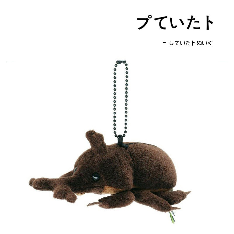 tstadvance日本正版甲虫挂件