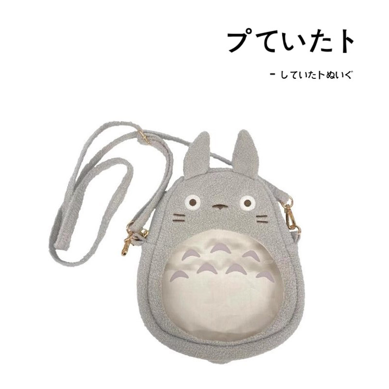 totoro日本正版龙猫单肩包