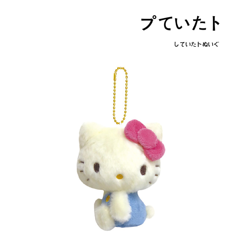 日本三丽鸥hellokitty正版苹果凯蒂猫kt猫公仔玩偶毛绒包挂件挂饰