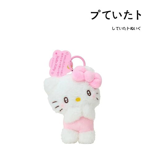 hellokitty日本正版凯蒂猫挂件