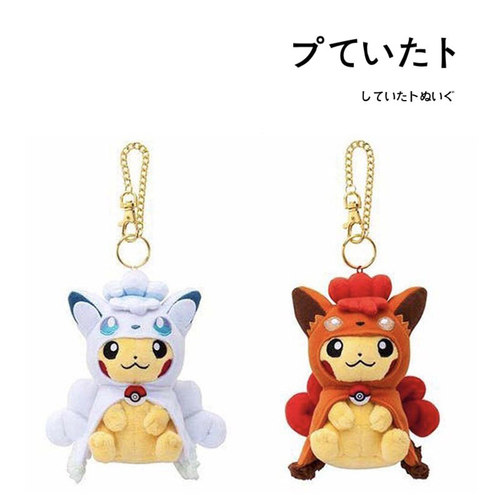 pokemon日本正版皮卡丘挂件