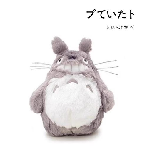 totoro日本正版龙猫公仔